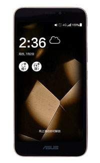 Asus Pegasus 5000 X005