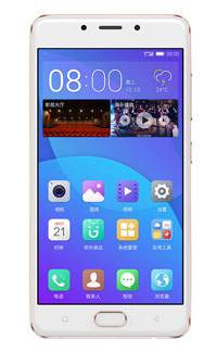 Gionee F5