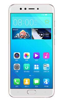 Gionee S10B