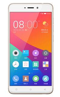 Gionee S5