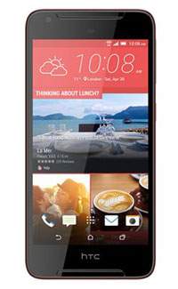 HTC Desire 628 Dual Sim