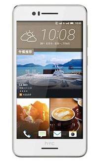 HTC Desire 728G Dual