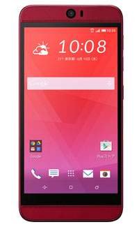HTC J butterfly HTV31