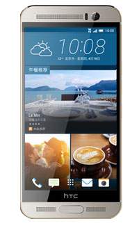 HTC One M9+ Supreme Camera