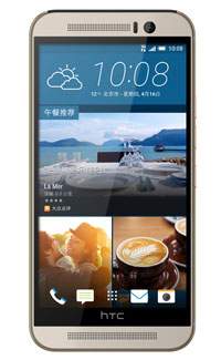 HTC One M9e