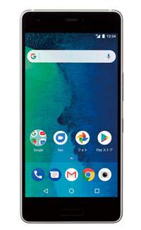 Kyocera Android One X3