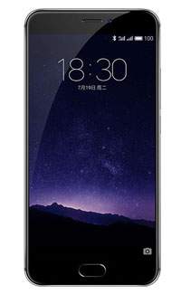 Meizu MX7