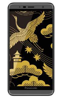 Panasonic Eluga Pure