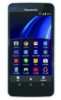 Panasonic Eluga U2