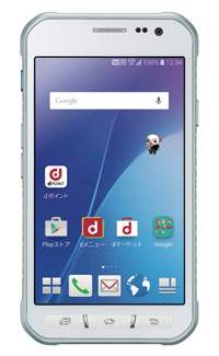 Samsung Galaxy Active Neo