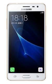 Samsung Galaxy J3 Pro Plus