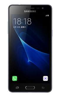 Samsung Galaxy J3 Pro