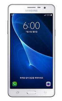 Samsung Galaxy Wide SM-G600S