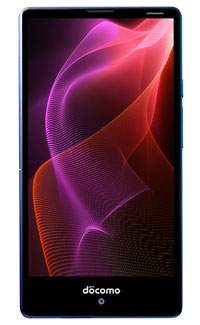 Sharp Aquos Compact SH-02H