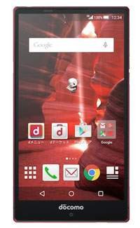 Sharp Aquos Zeta SH-03G