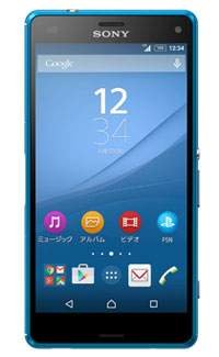 Sony Xperia A4