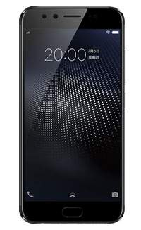 Vivo X9s Plus