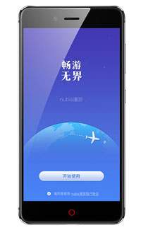 ZTE Nubia Z11 Mini S